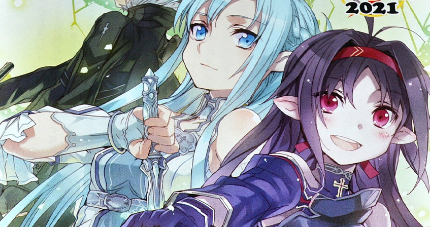 Choukansha Fair 2021 - SAO Bluish Memories