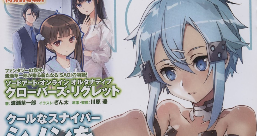 Character Book Vol.4 - Sinon