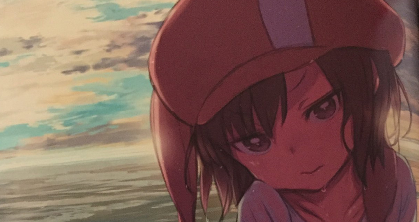 Dengeki Splash! AGGO - MZO