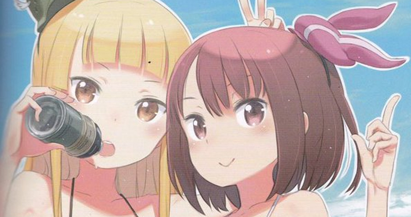 Dengeki Girls Swim Wear Festival AGGO - Sugoimizugi Jam