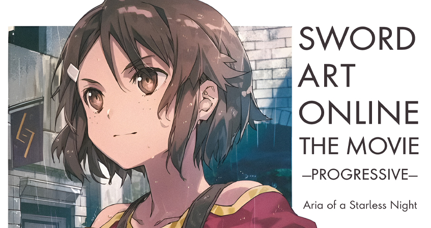 Progressive - Aria Audio Drama - Lisbeth Edition