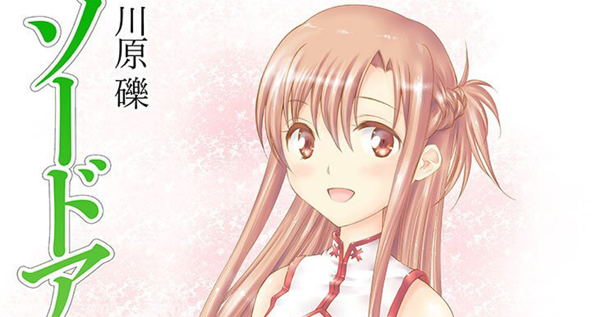 Sugary Days Epilogue